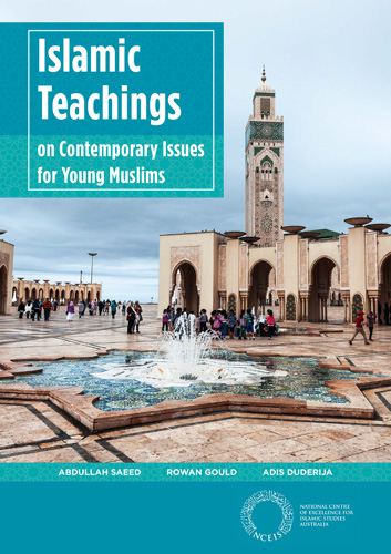 Islamic Teachings on Contemporary Issues for Young Muslims book cover design.